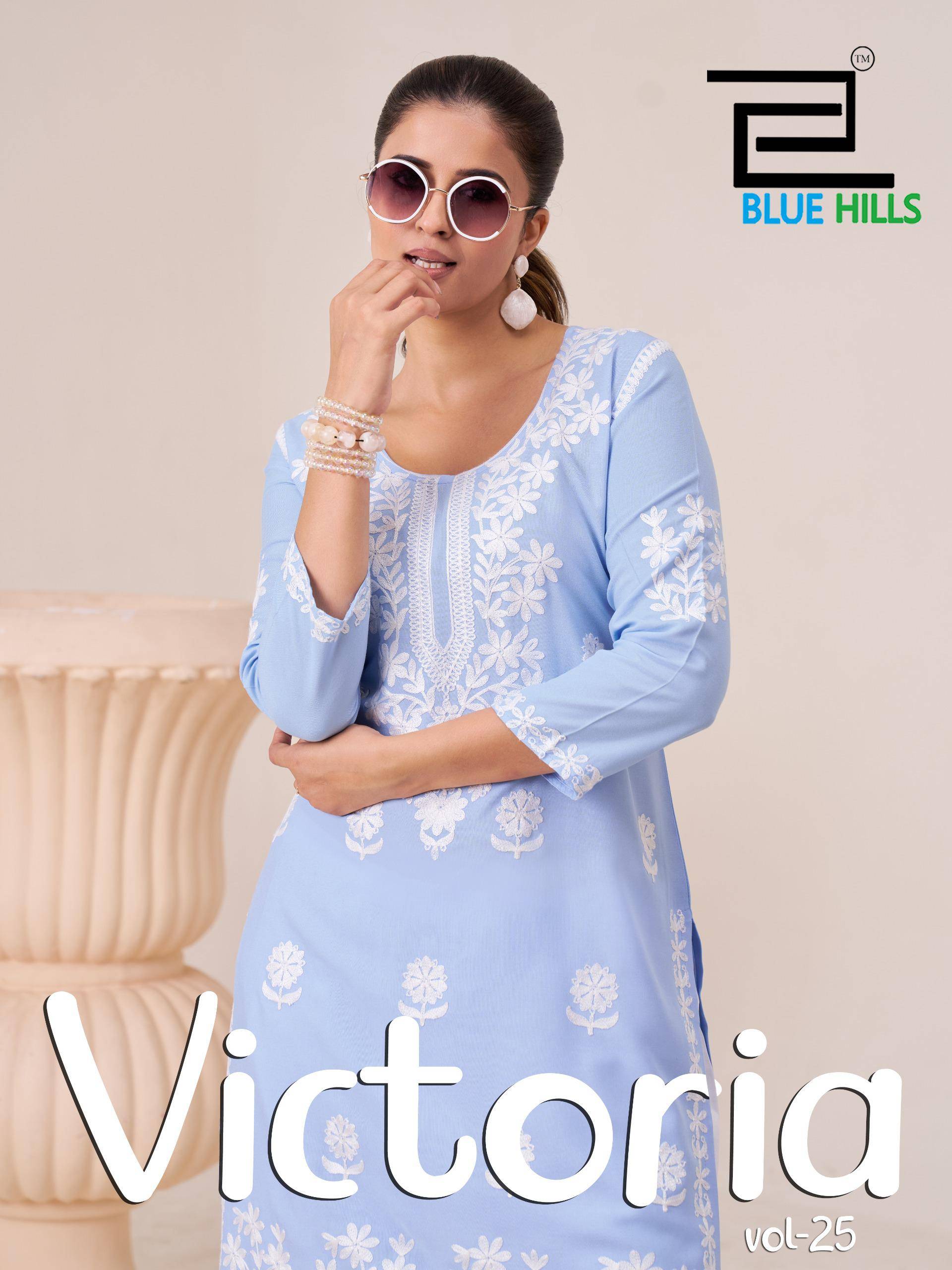 Blue hills victoria vol 25 plazzo kurti wholesale fashion online